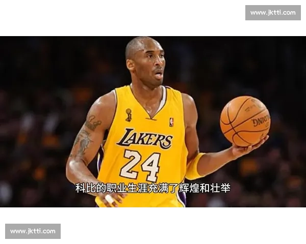 姚麦领衔火箭鏖战科比湖人2008季后赛经典对决回顾全景复盘